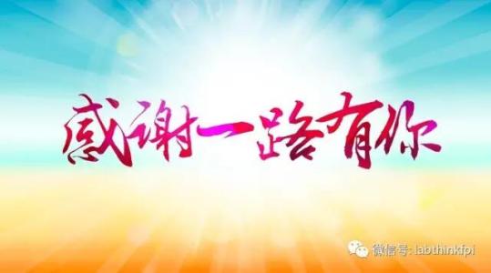 1560938592383275.jpg u=1008202276,1873585376&fm=26&gp=0.jpg